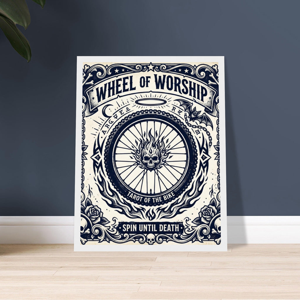 Wheel Of Worship Framed Print | Mountain Bike Wall Art - view 2