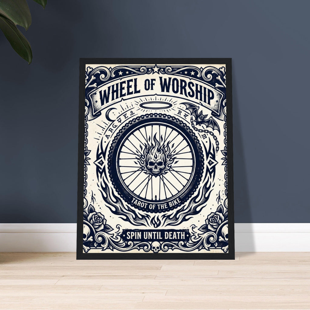 Wheel Of Worship Framed Print | Mountain Bike Wall Art