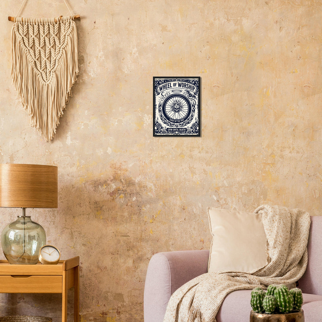 Wheel Of Worship Framed Print | Mountain Bike Wall Art - view 8